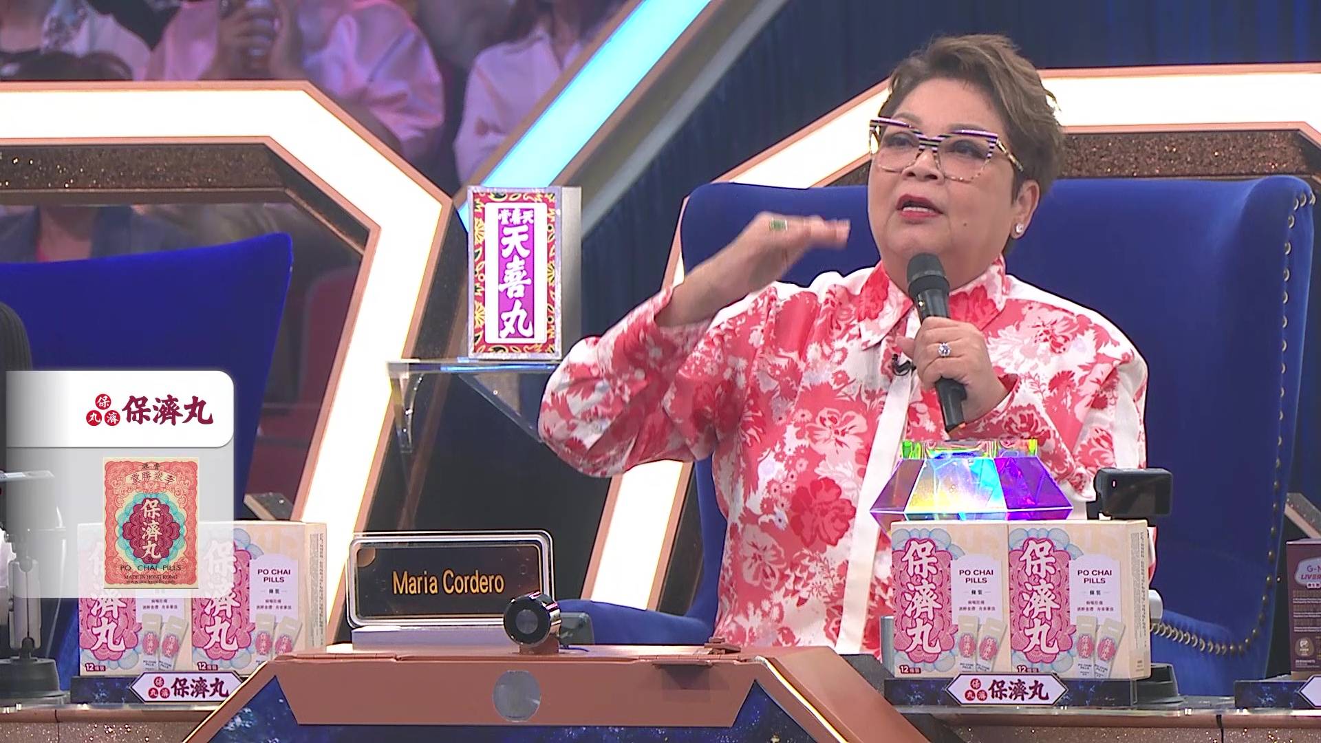 中年好聲音4 科亞高巴 (圖片來源:TVB)