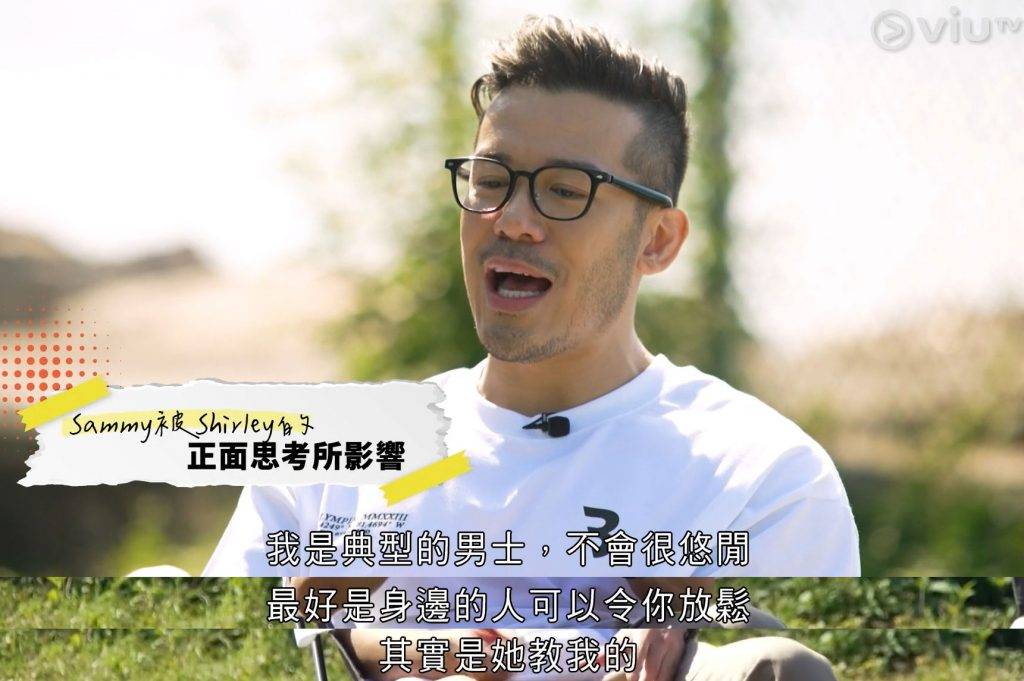 沈震軒 (圖片來源:ViuTV)