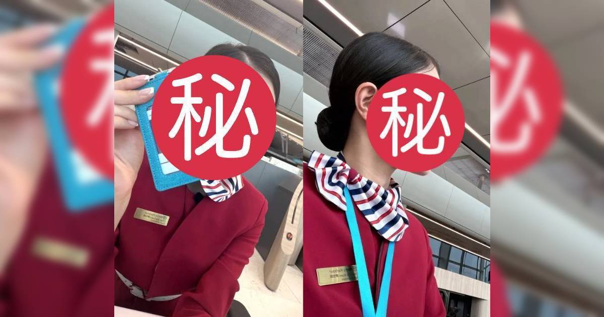 翻版李嘉欣晒T2離境大堂美照 炫耀「第一個在這自拍」網民狂讚有氣質