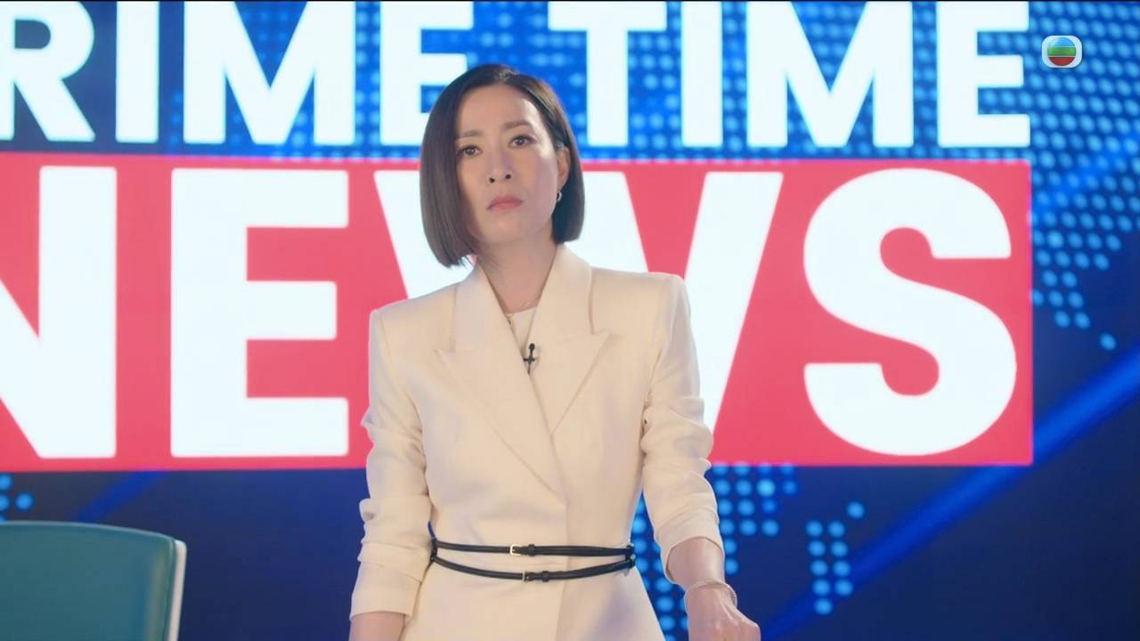 新聞女王2 佘詩曼 (圖片來源:TVB)