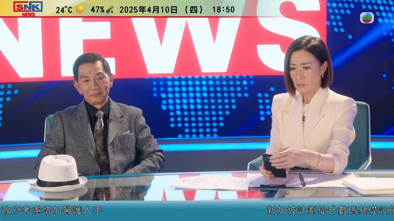 新聞女王2 佘詩曼 (圖片來源:TVB)