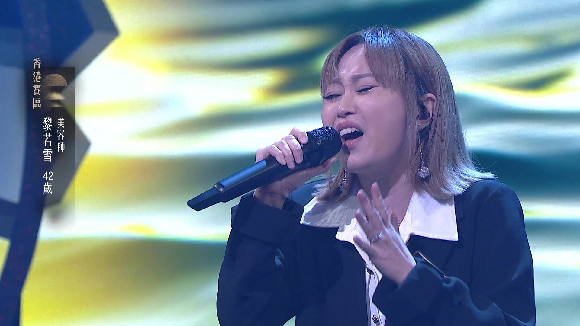 中年好聲音4 黎若雪 (圖片來源:TVB)