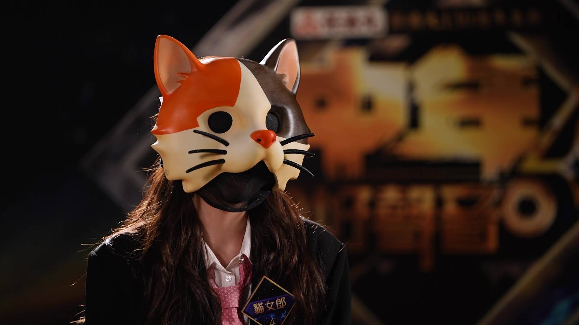 貓女郎 中年好聲音4 (圖片來源:TVB)