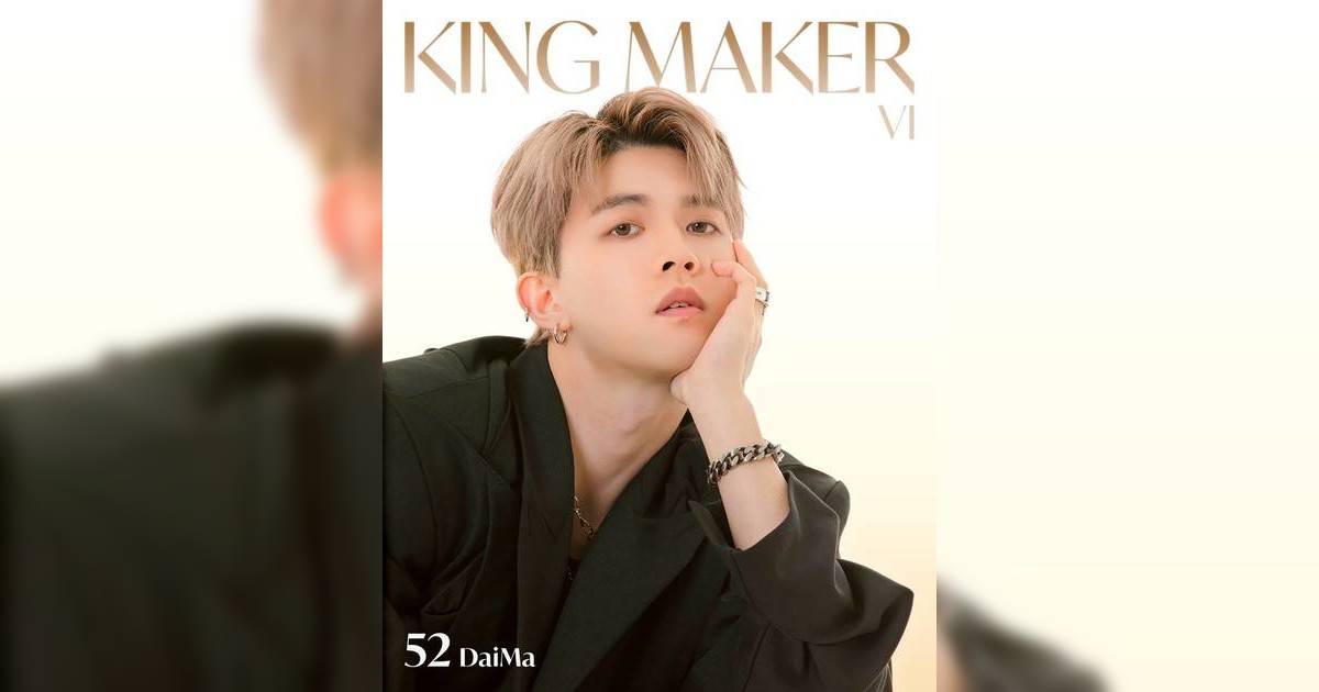 【全民造星6】李學偉DaiMa詳細懶人包！10強名單解構52號背景身高MBTI