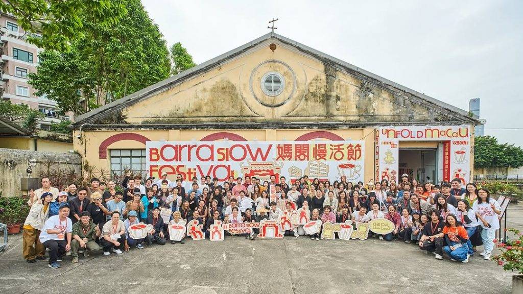 【2025 澳門活動回顧】媽閣慢活節完美落幕!三日限 (圖片來源:媽閣慢活節官方Instagram)