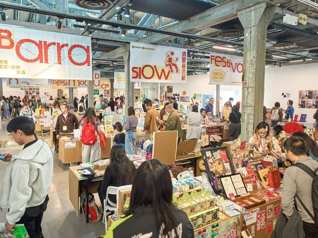 【2025 澳門活動回顧】媽閣慢活節完美落幕!三日限 (圖片來源:媽閣慢活節官方Instagram)