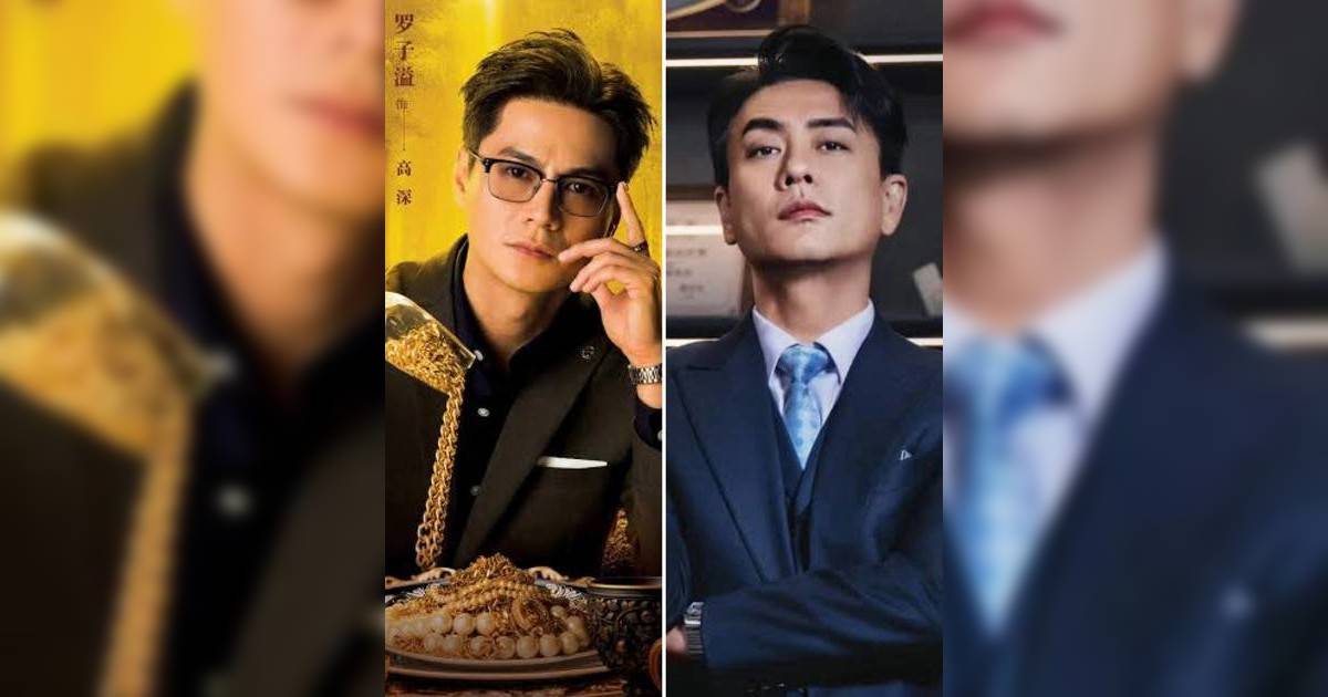 「死亡之組」大混戰 羅子溢黃宗澤力爭視帝 網民力撐呢位：輪到佢啦！