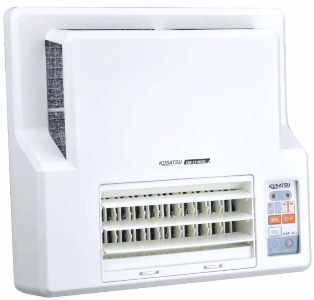 Kusatsu 浴室寶（圖片來源：友和YOHO官網）