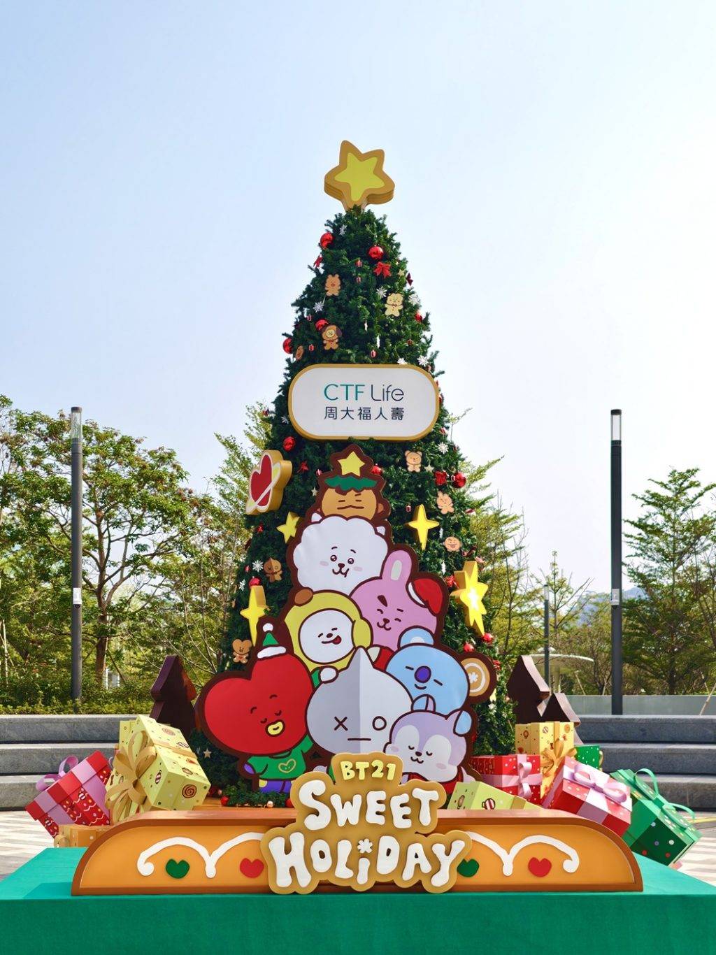 聖誕樹 中環 (圖片來源:官方圖片)