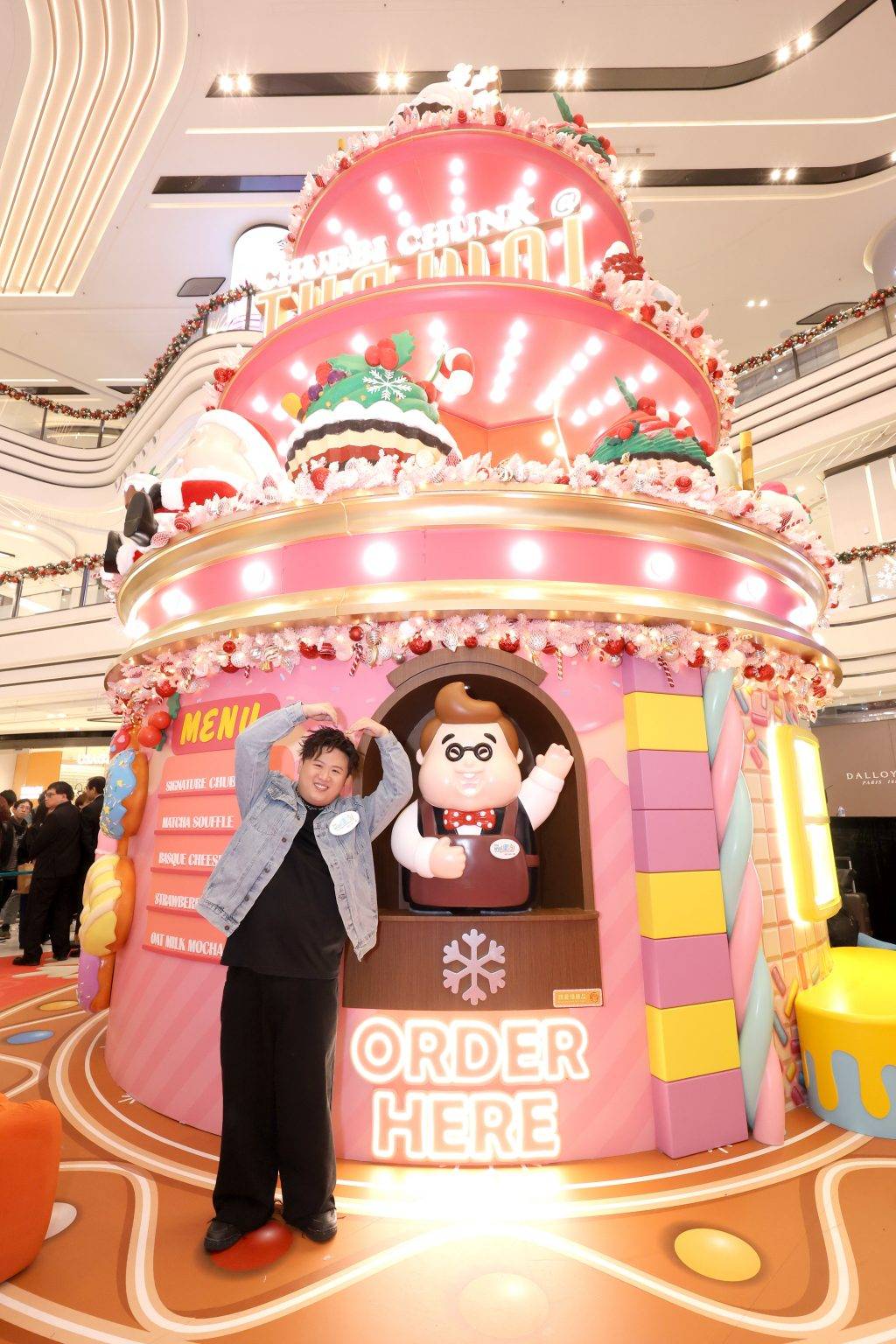 聖誕樹 中環 (圖片來源:官方圖片)