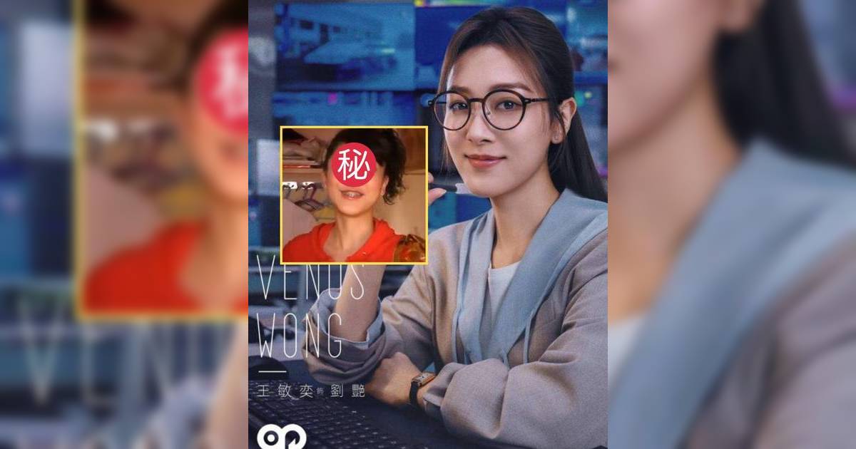 回顧王敏奕十年TVB演藝生涯 14歲青澀箍牙樣曝光