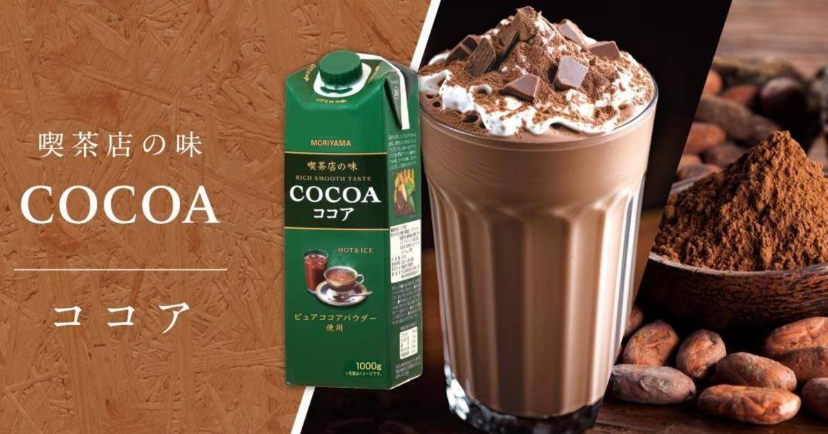 日本神級朱古力奶 香港買到！超濃郁滑順 冷熱飲都超正