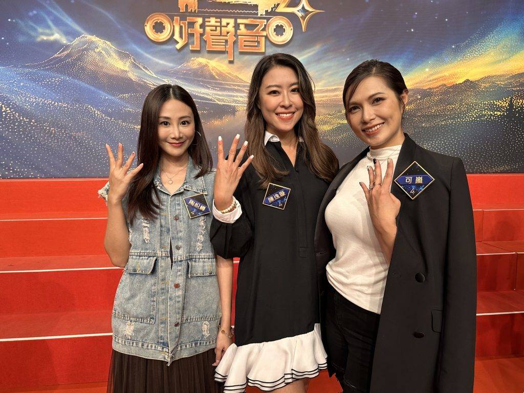 中年好聲音4 可嵐 (圖片來源:東方新地)