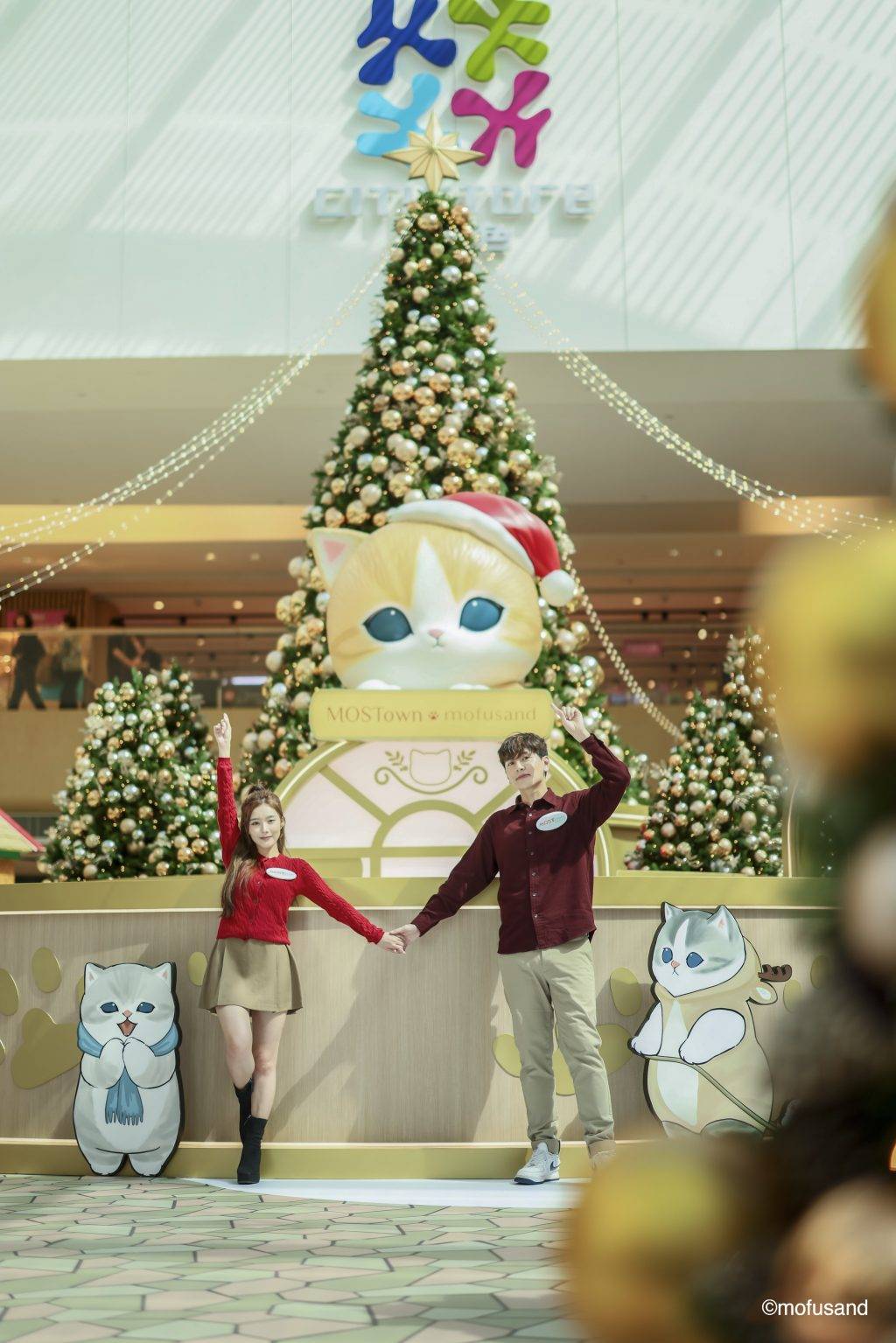 聖誕樹 中環 (圖片來源:官方圖片)