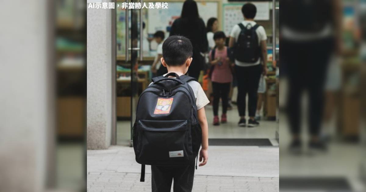 宏福苑大火｜幼稚園生穿便服返學 同學1句關心觸動創傷 老師一溫暖舉動成功安撫