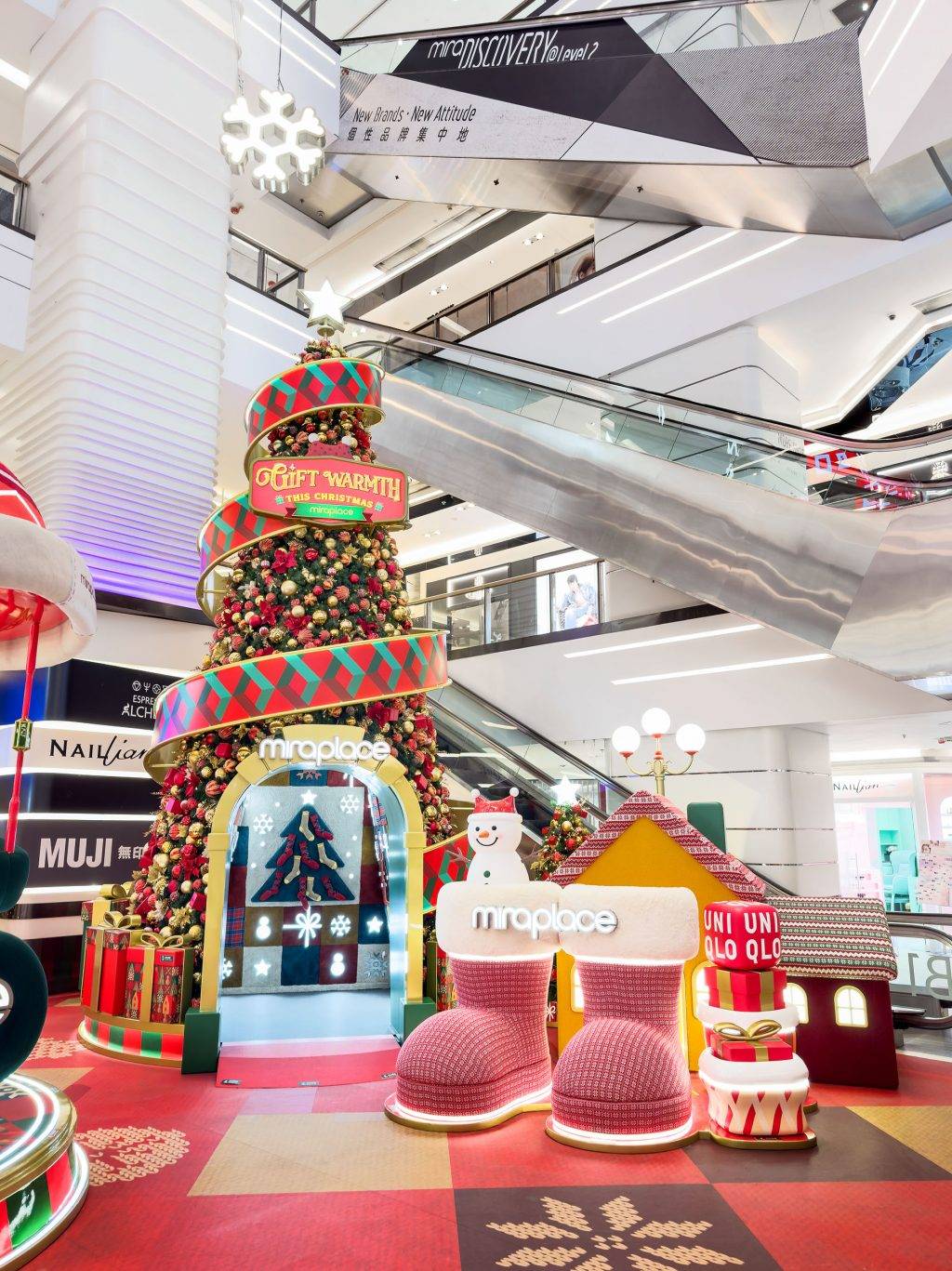 聖誕樹 中環 (圖片來源:官方圖片)