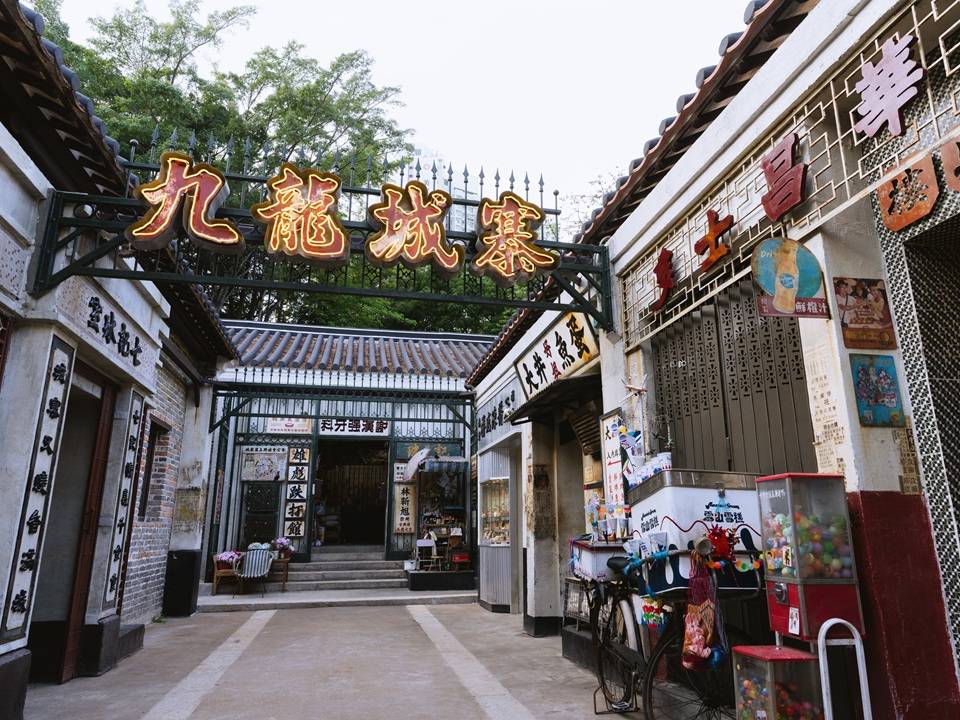 盛事 展覽 AIA嘉年華 (圖片來源:官方圖片)