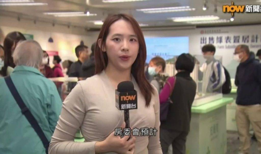 劉倩桐 now (圖片來源:NowTV)