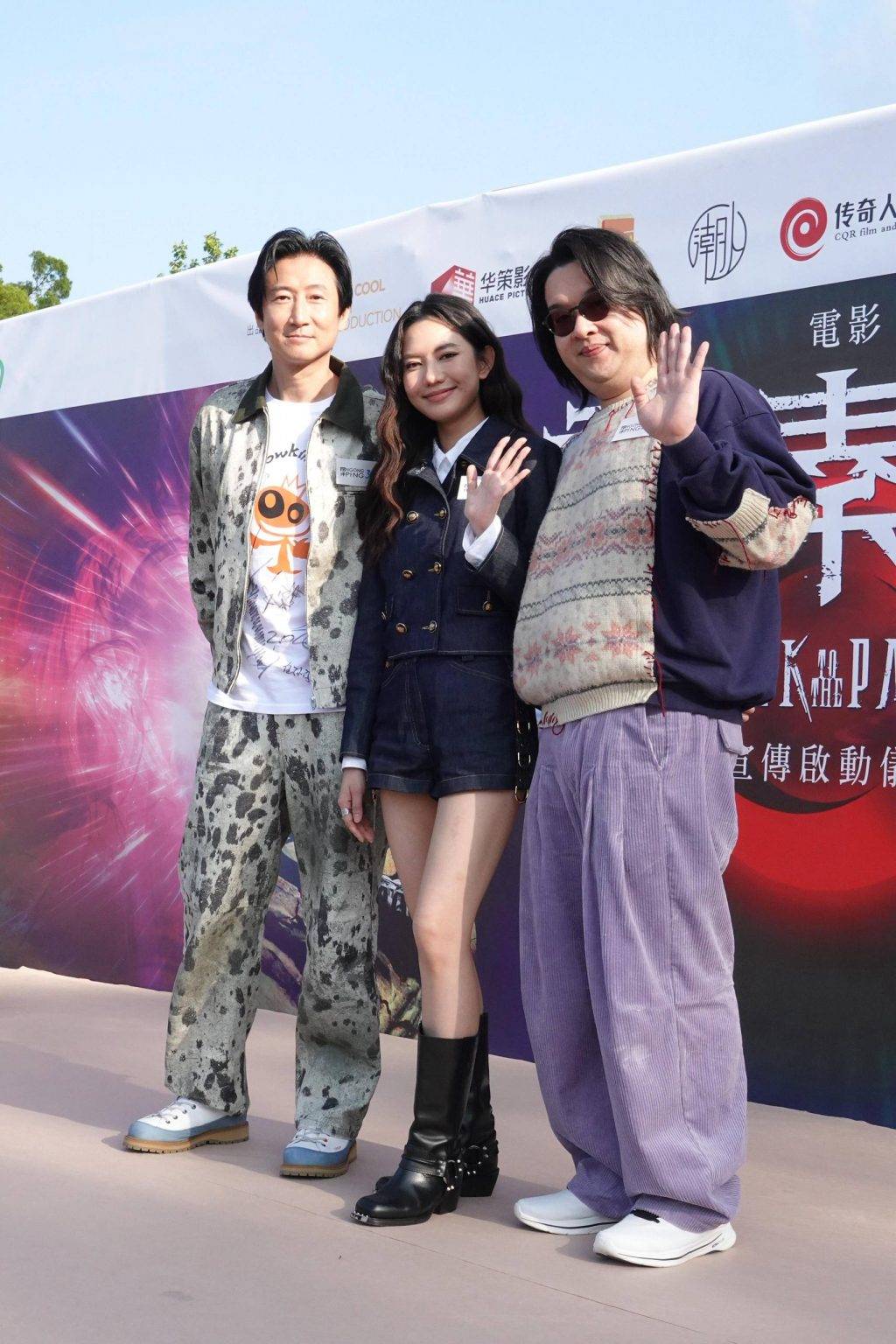 (圖片來源:大會提供)