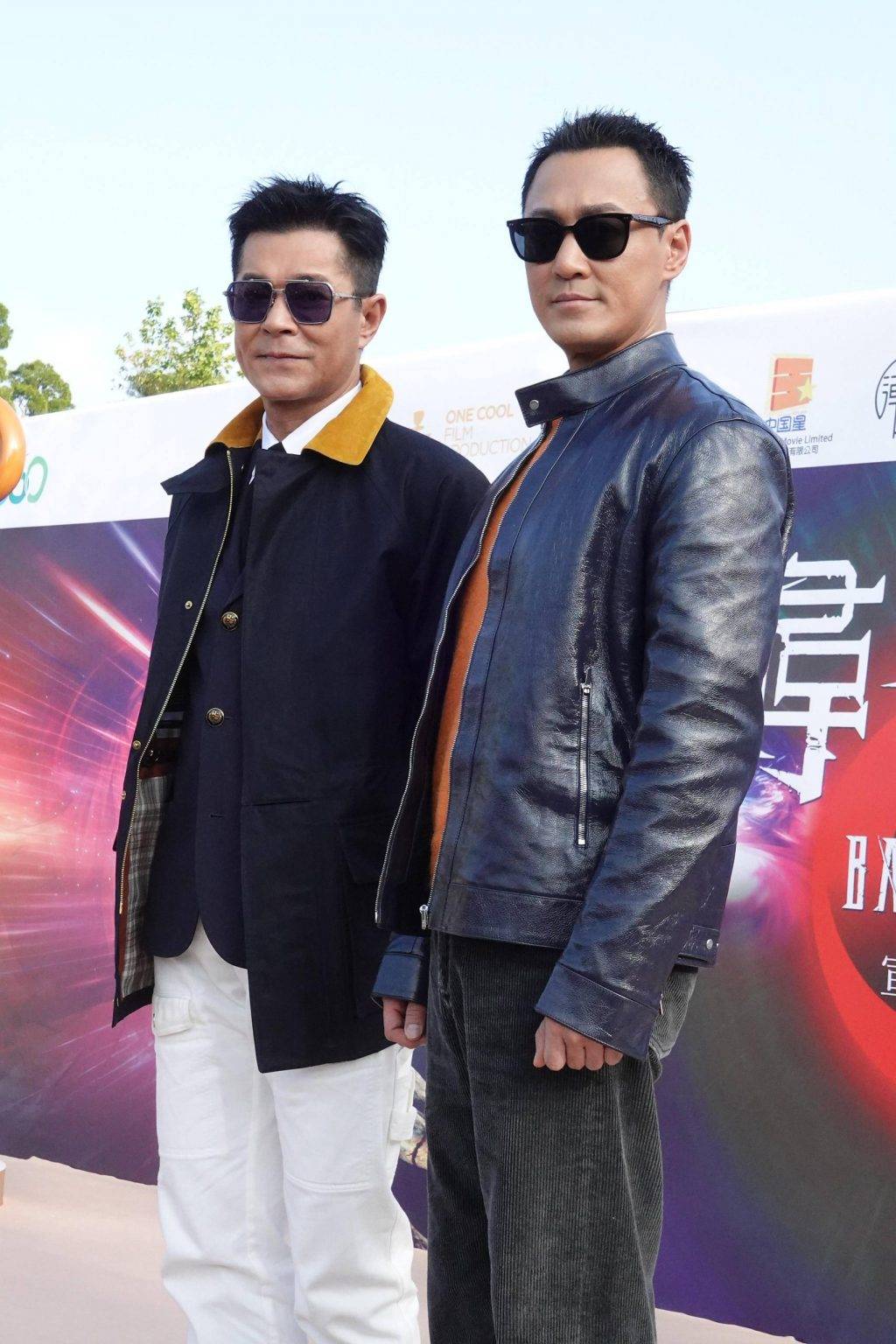 (圖片來源:大會提供)