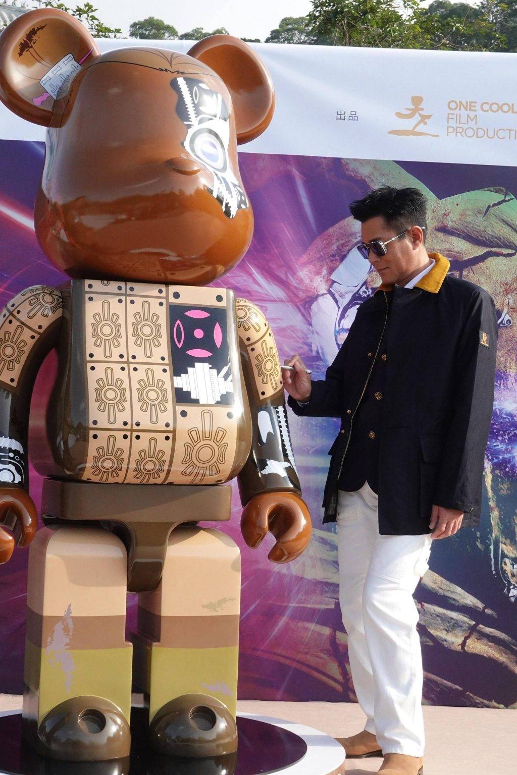 (圖片來源:大會提供)