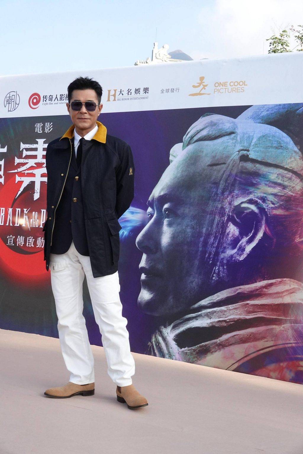 (圖片來源:大會提供)