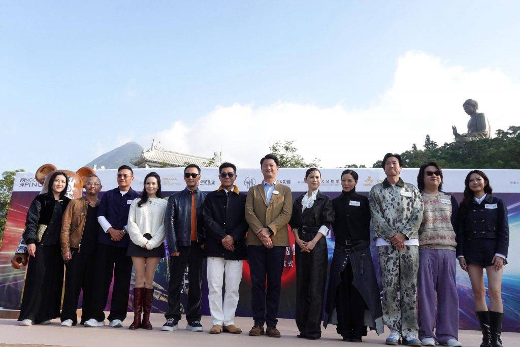 (圖片來源:大會提供)