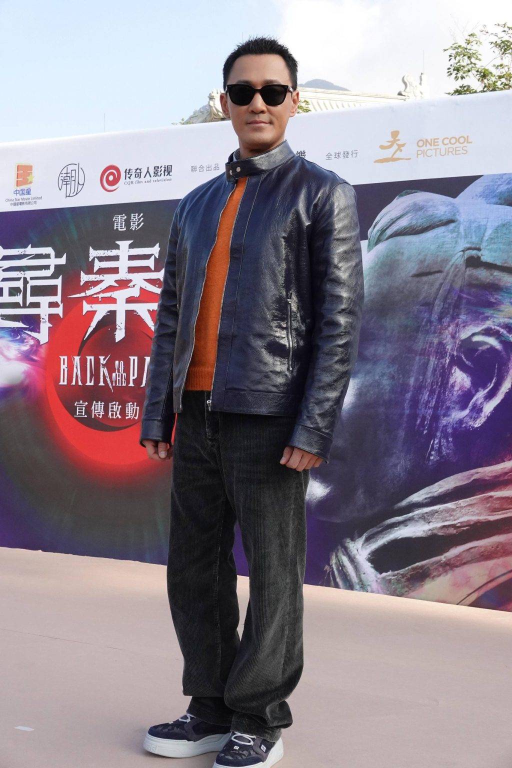 (圖片來源:大會提供)