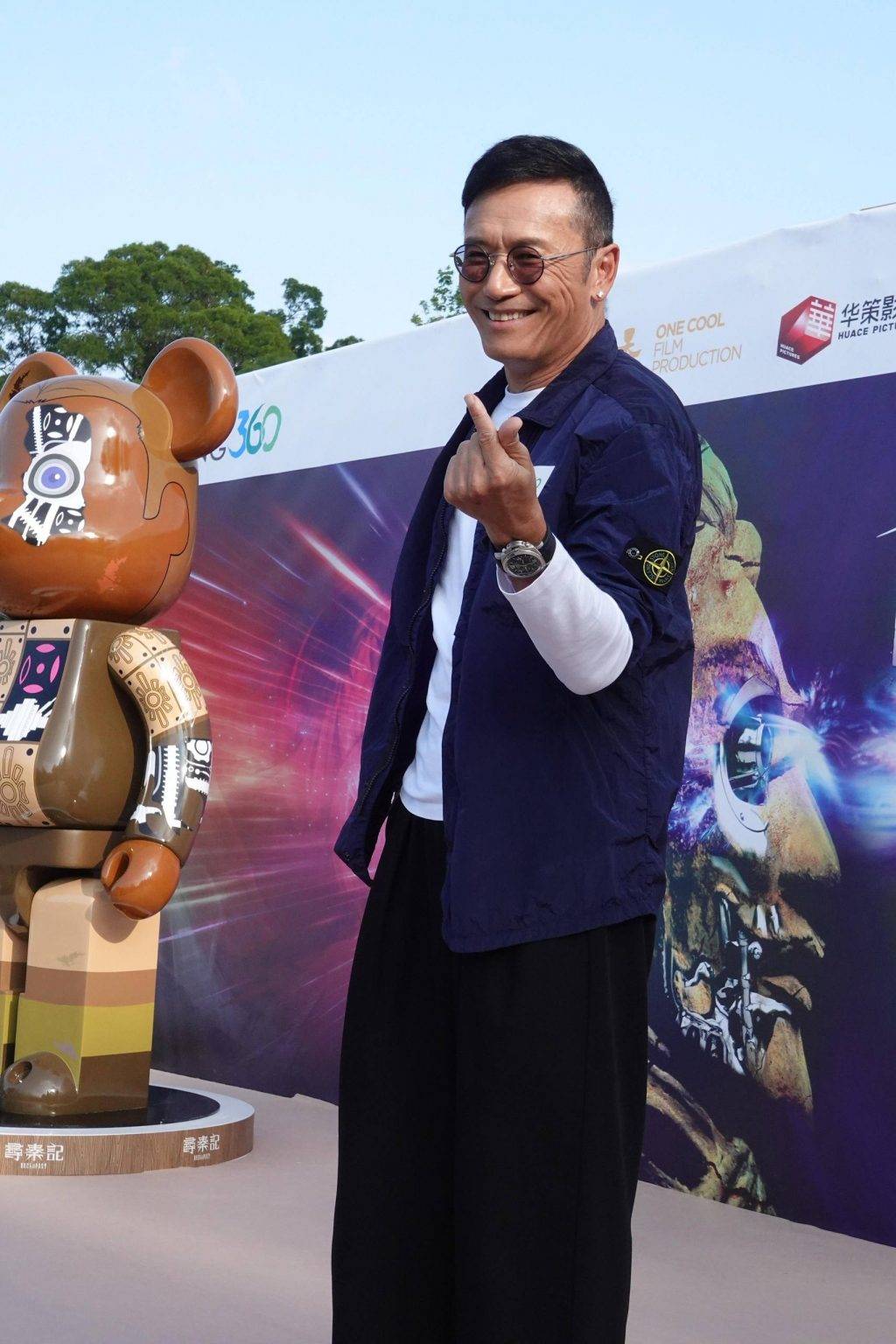 (圖片來源:大會提供)