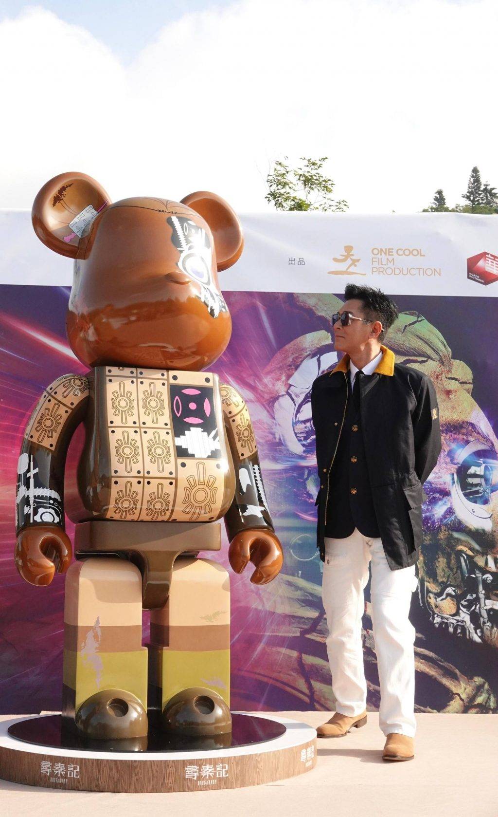 (圖片來源:大會提供)