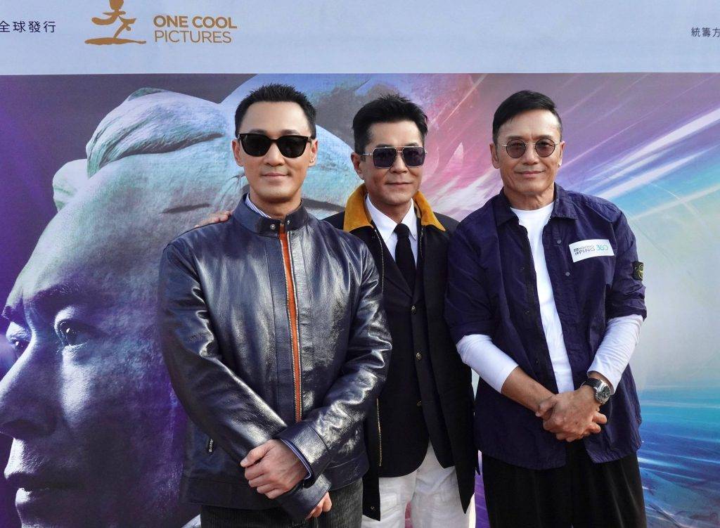 (圖片來源:大會提供)