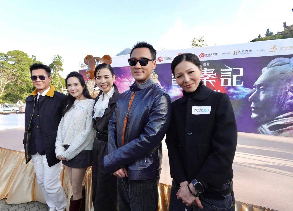 (圖片來源:大會提供)