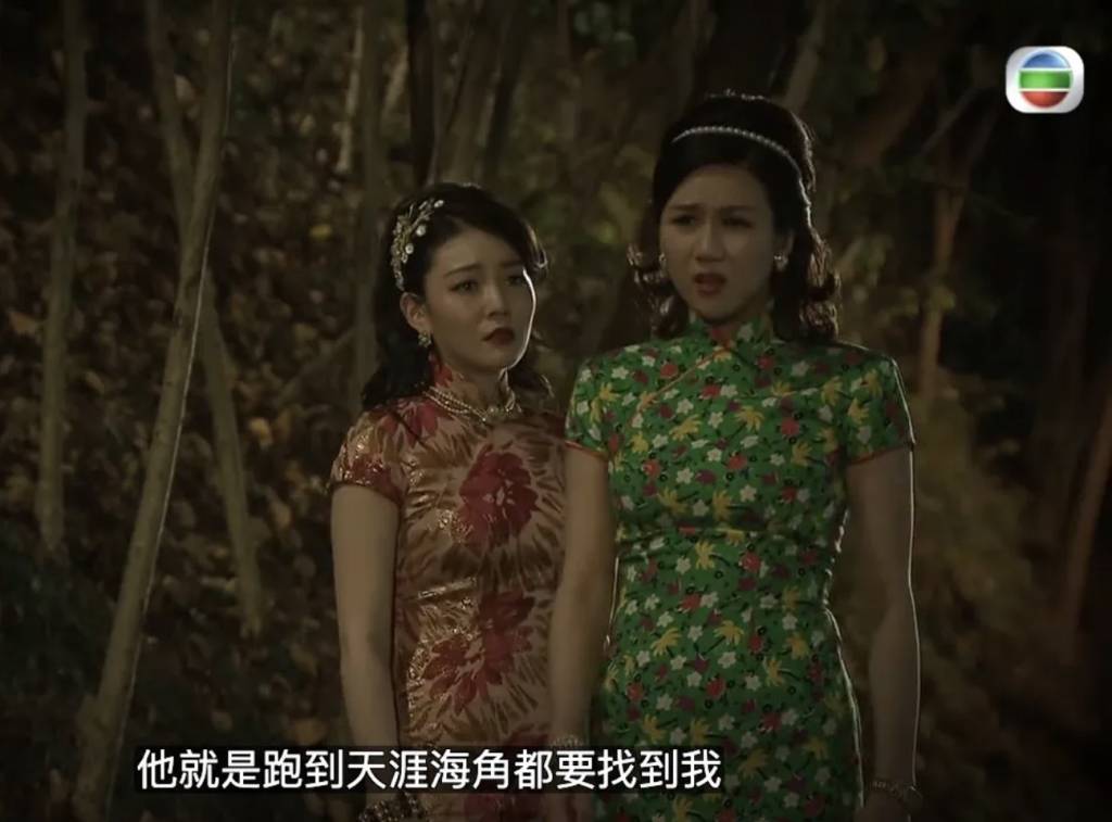 馬騮精 中年好聲音4 曾在《金宵大廈》中飾演舞女「莎莎」(圖片來源:《金宵大廈》)