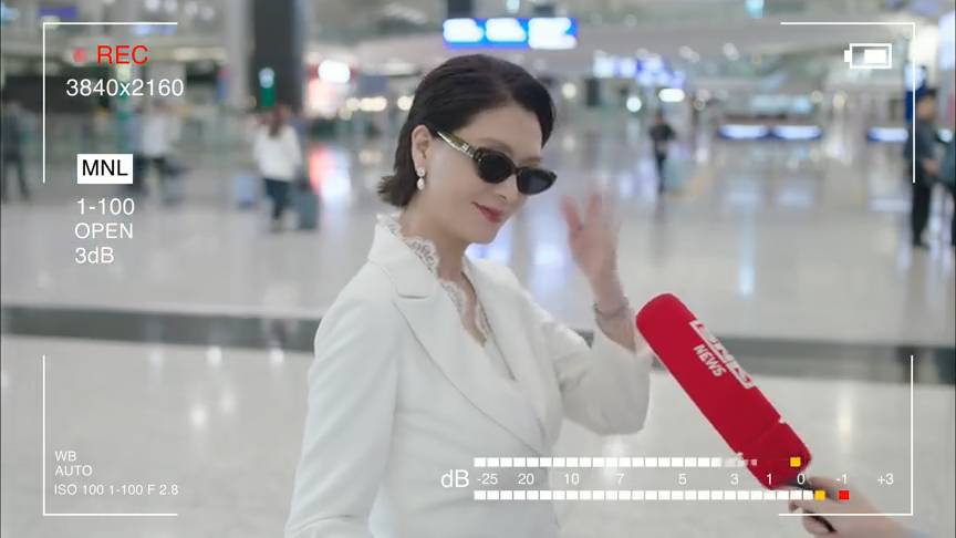 夏文汐 新聞女王2 霸氣十足(圖片來源:優酷)