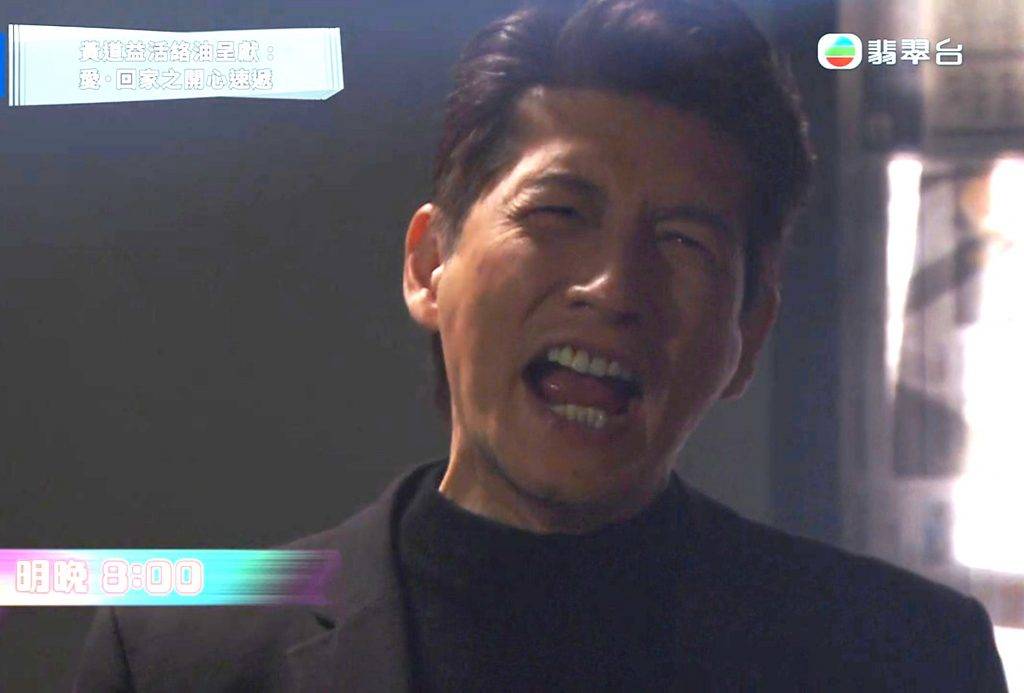 袁文傑 刑慧敏 特務學校的前校長Mr. Q決意要暗殺潮偉,以圖奪回自己失去的一切~!(圖片來源:TVB)