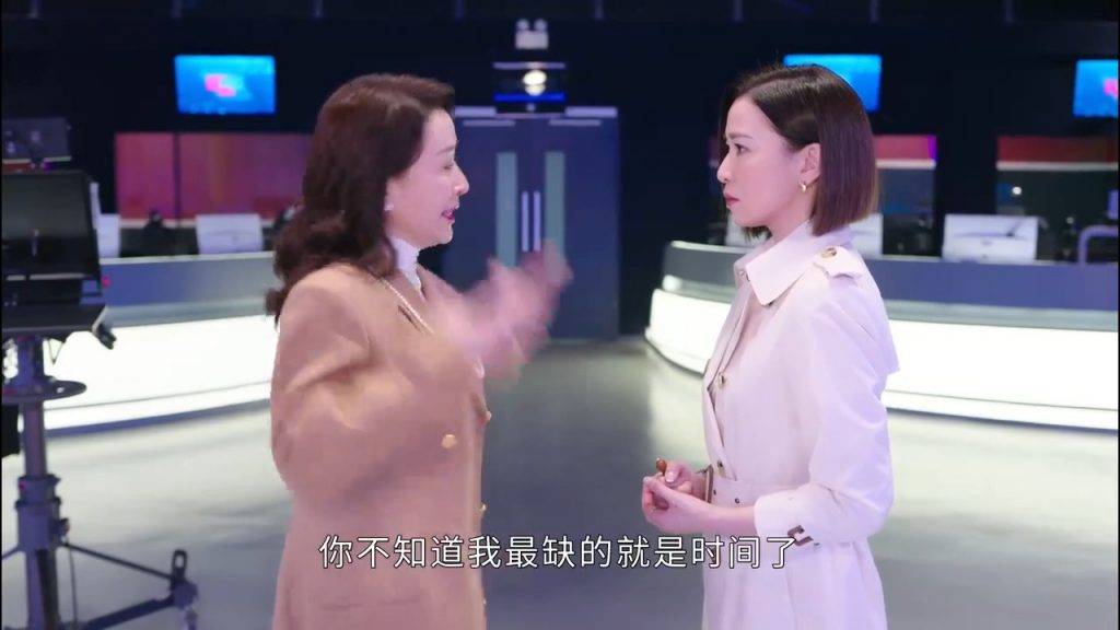 龔慈恩 新聞女王2 (圖片來源:優酷)