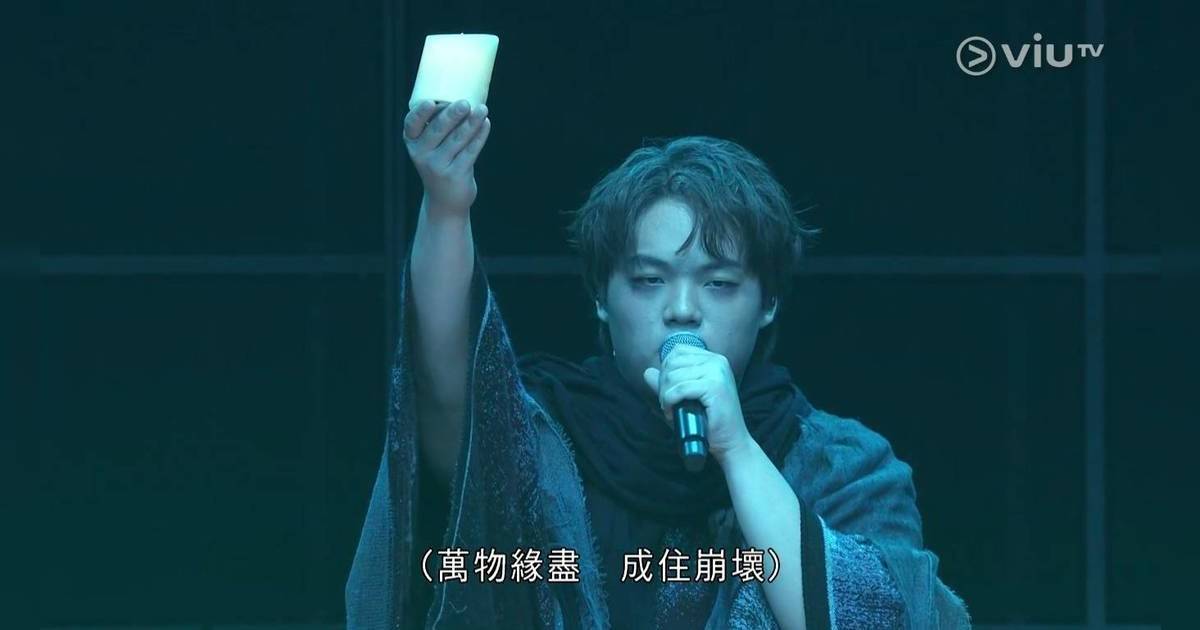 【全民造星6】 蘇仔態度失禮但唱功優秀！一文看清68號背景身高MBTI