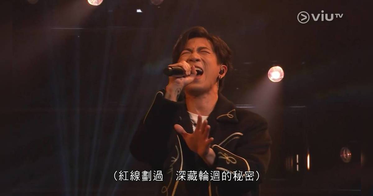 【全民造星6】35號黃進林Michael詳細懶人包！與「造星黑氣石」同組獻唱慘遭淘汰