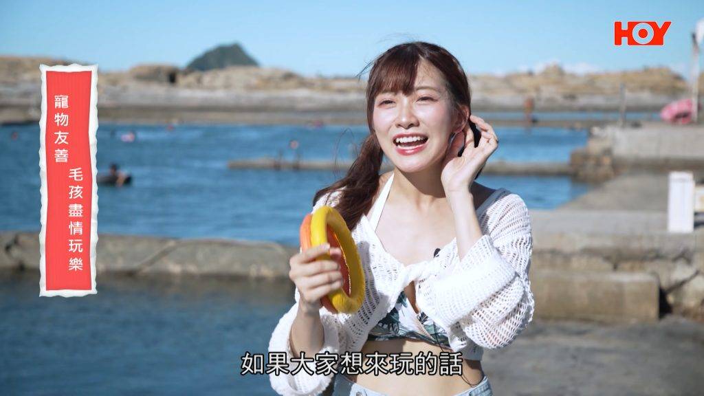 冼迪琦 100樣可能 (圖片來源:HOYTV)