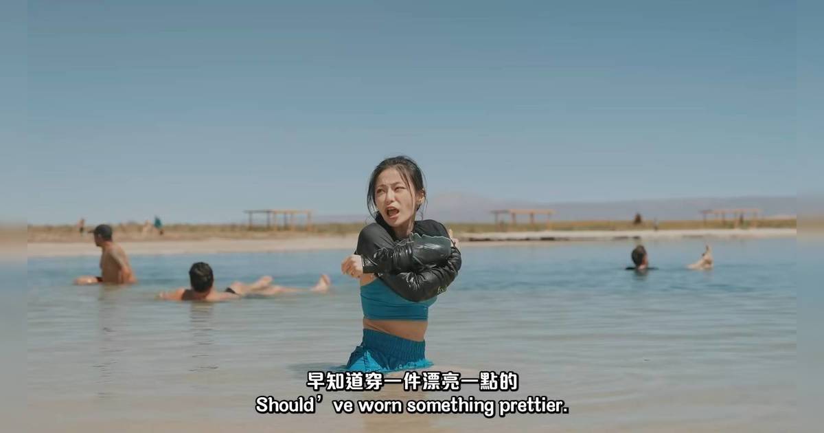 《造星4》咖喱再Show激罕水着上陣曬「男友視角」 智利死海豪派泳衣福利！