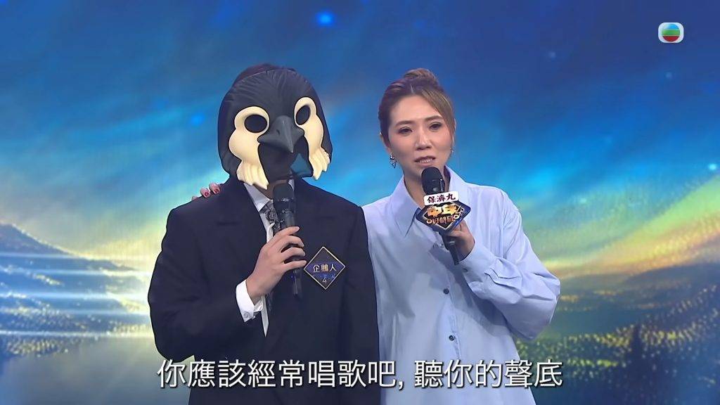 企鵝人 中年好聲音4 (圖片來源:TVB)