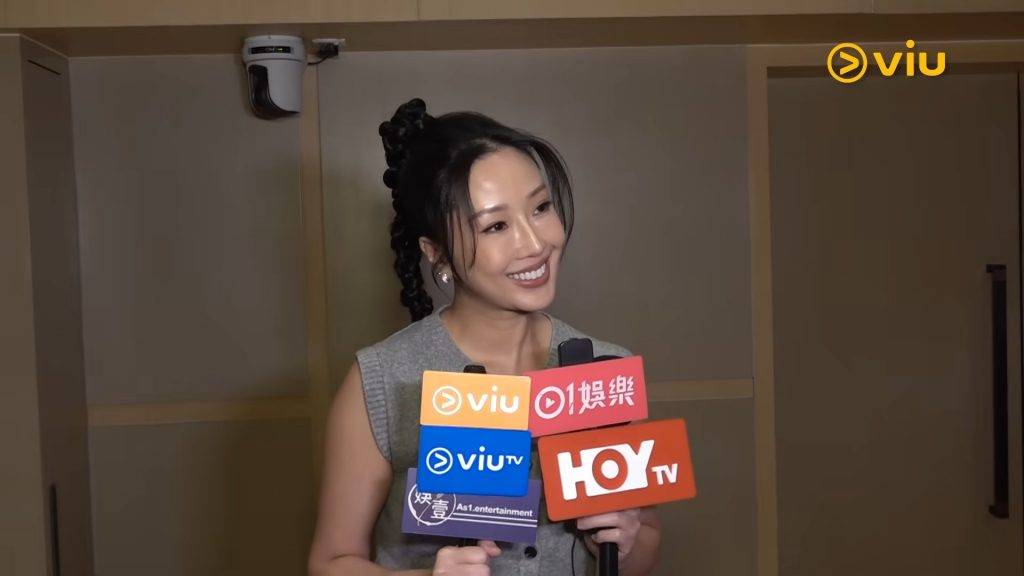 崔碧珈 大隻rocky 崔碧珈瞓醒先知被公開戀情(圖片來源:Viu1HK)