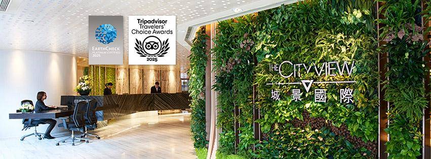 推介|. 樂雅軒中菜廳