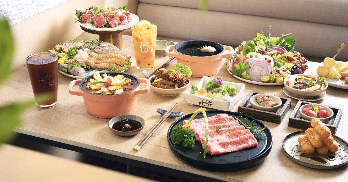 一鼎‧台式火鍋 (MOSTown新港城中心(4期)) – 馬鞍山餐廳 必食澳洲200日穀飼牛+台式湯底+120分鐘任食套餐