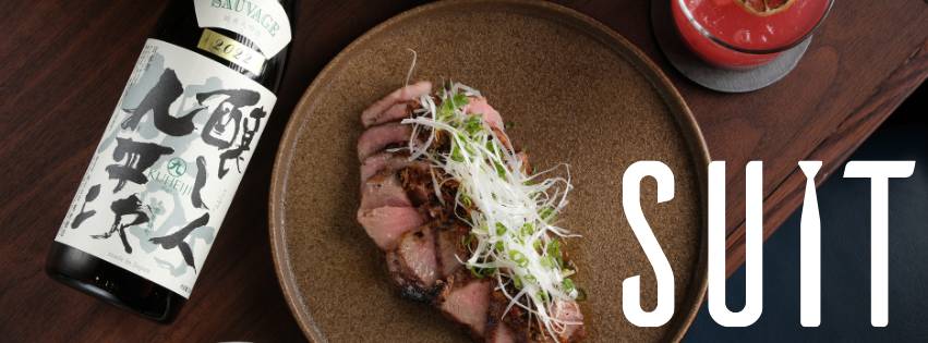 推介|. SUIT MODERN IZAKAYA SAKE BAR