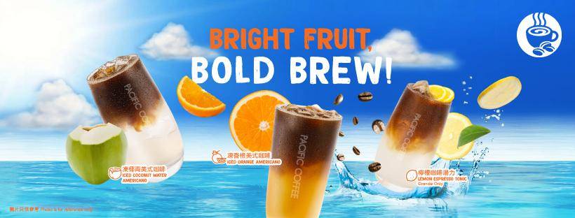 太平洋咖啡 (德福廣場2期) – 九龍灣餐廳 必食咖啡