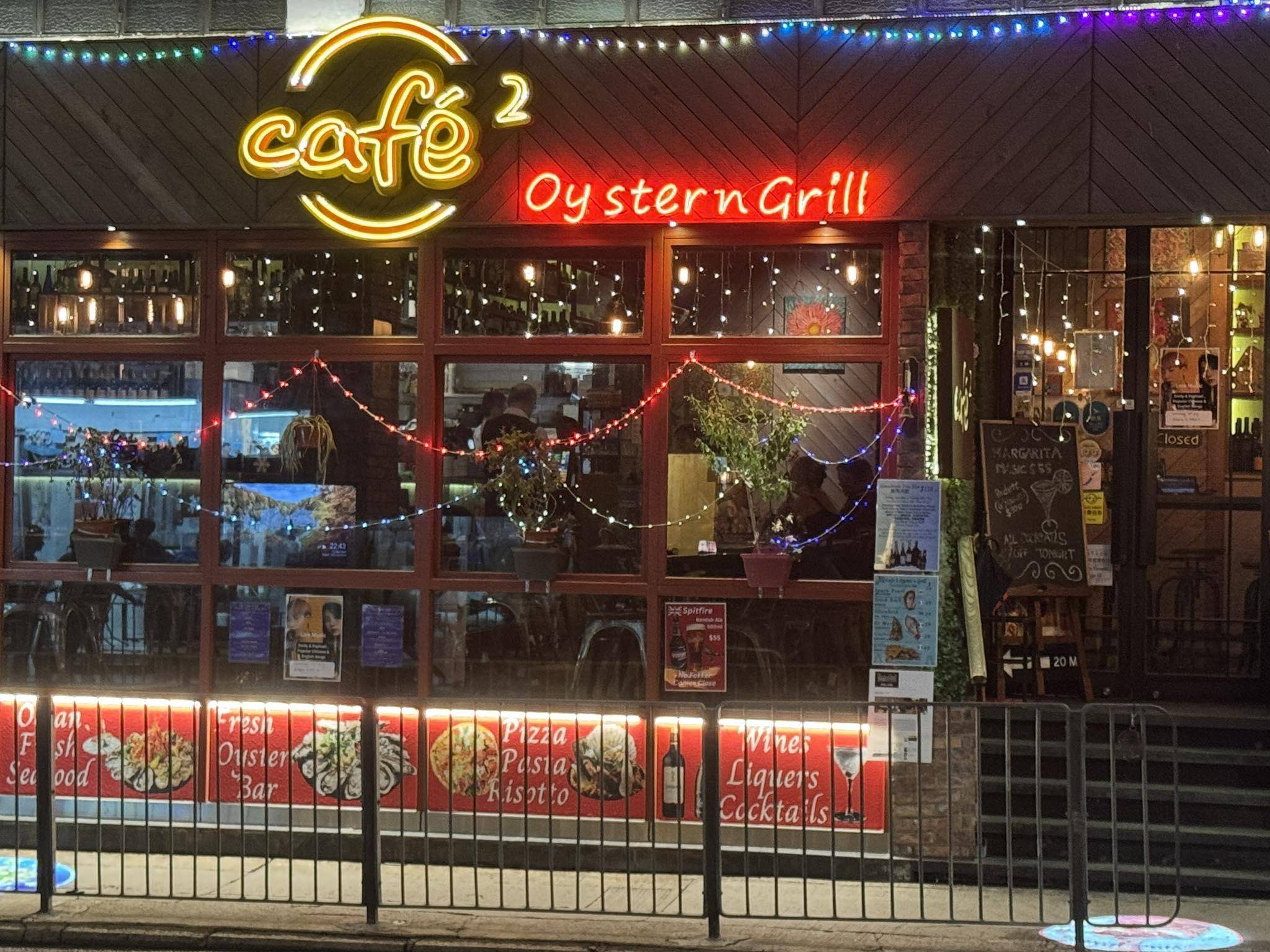推介|. Cafe 2 Oyster n Grill