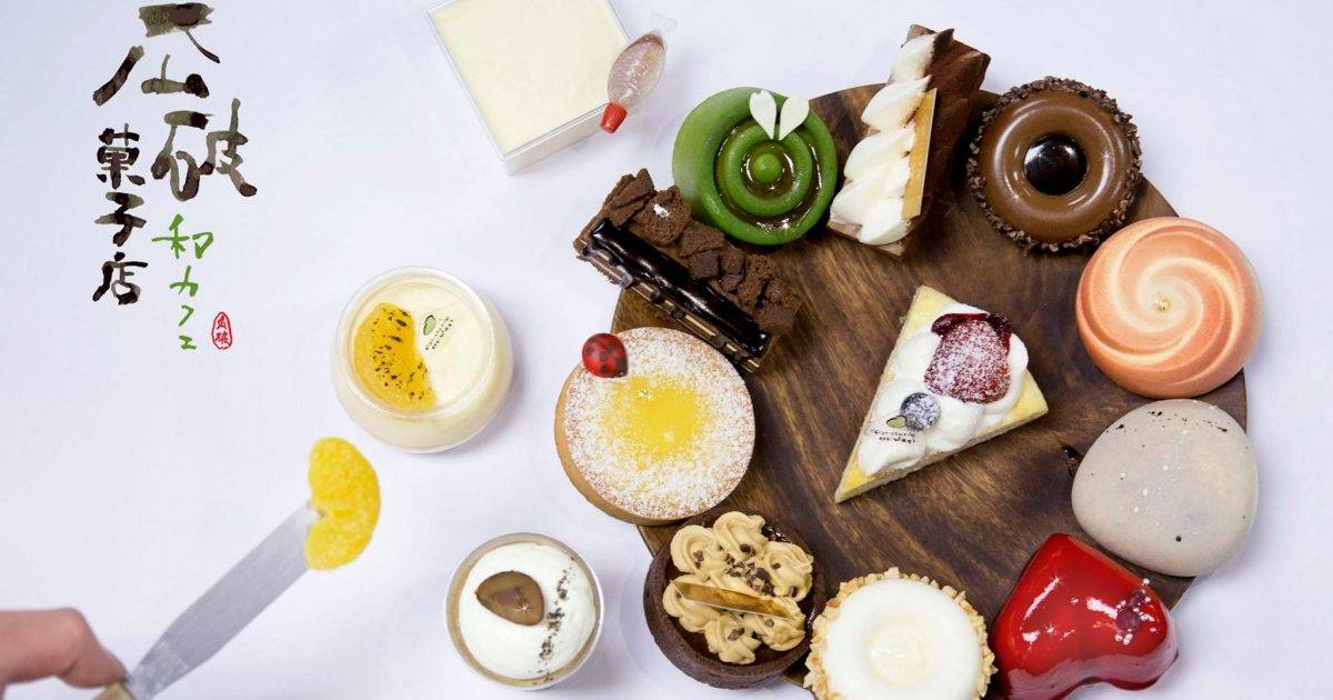 瓜破菓子店 (Life@KCC) – 葵涌餐廳 必食抹茶尽+德島和三盆+和式蛋糕