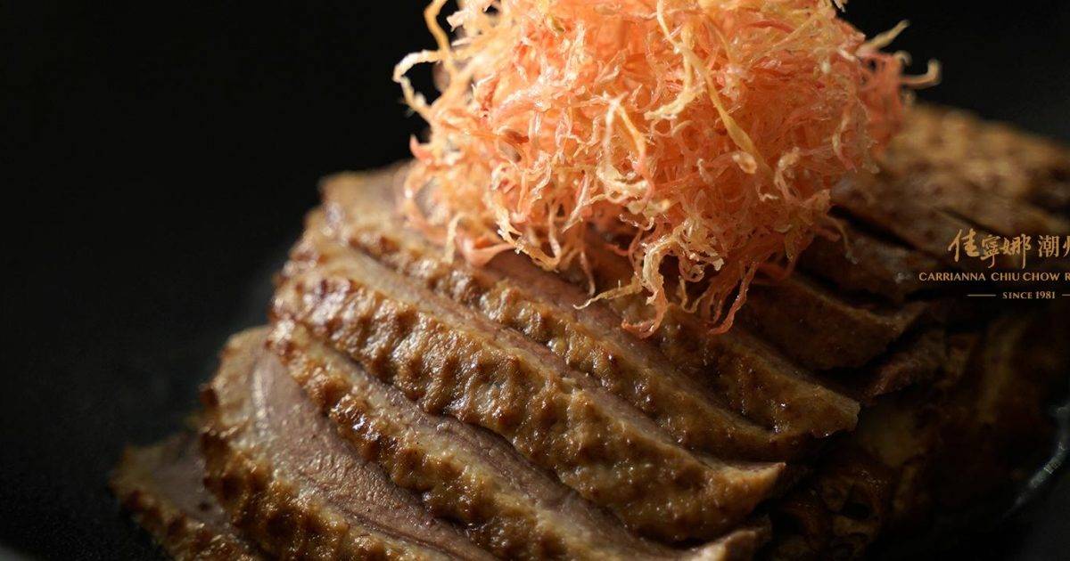 佳寧娜潮州菜 – 灣仔餐廳 必食功夫茶