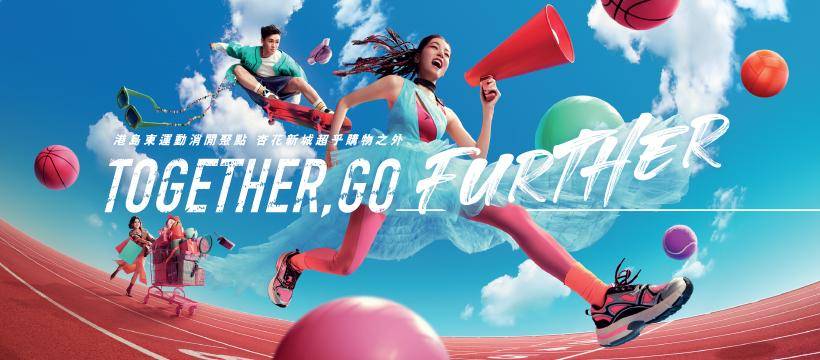 太興 (杏花新城) – 杏花邨餐廳 必食港式燒臘